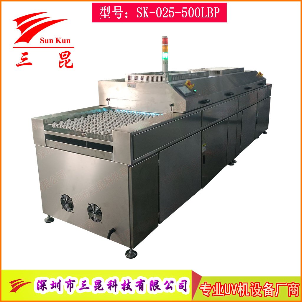 UV光清洗機(jī)雙波段185/254nm高效臭氧除污工藝PCB、玻璃、金屬等表面處理